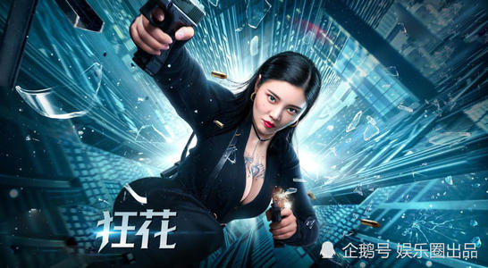 俄罗斯护照哪里可以做假的
